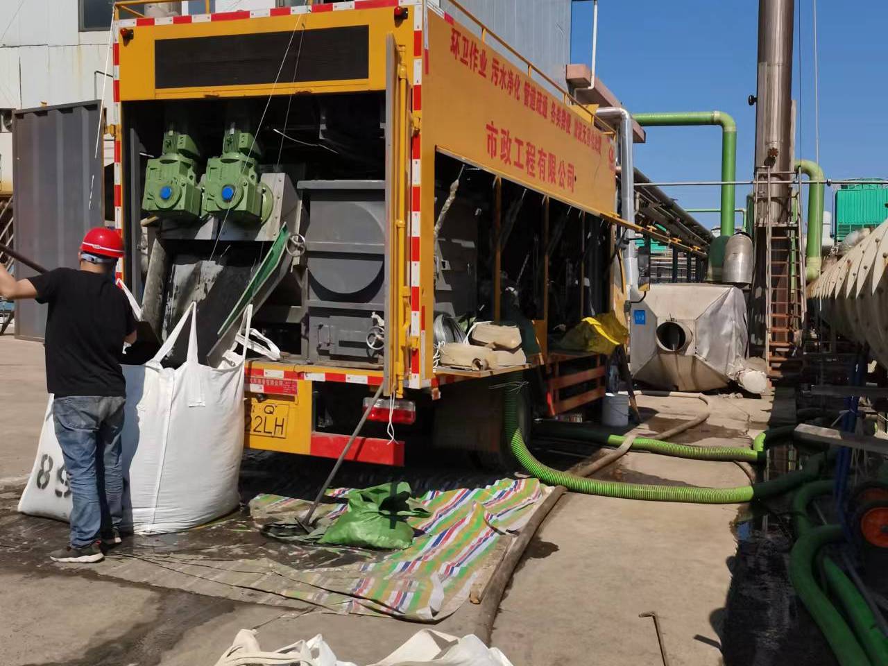 秦都淤泥压干处理